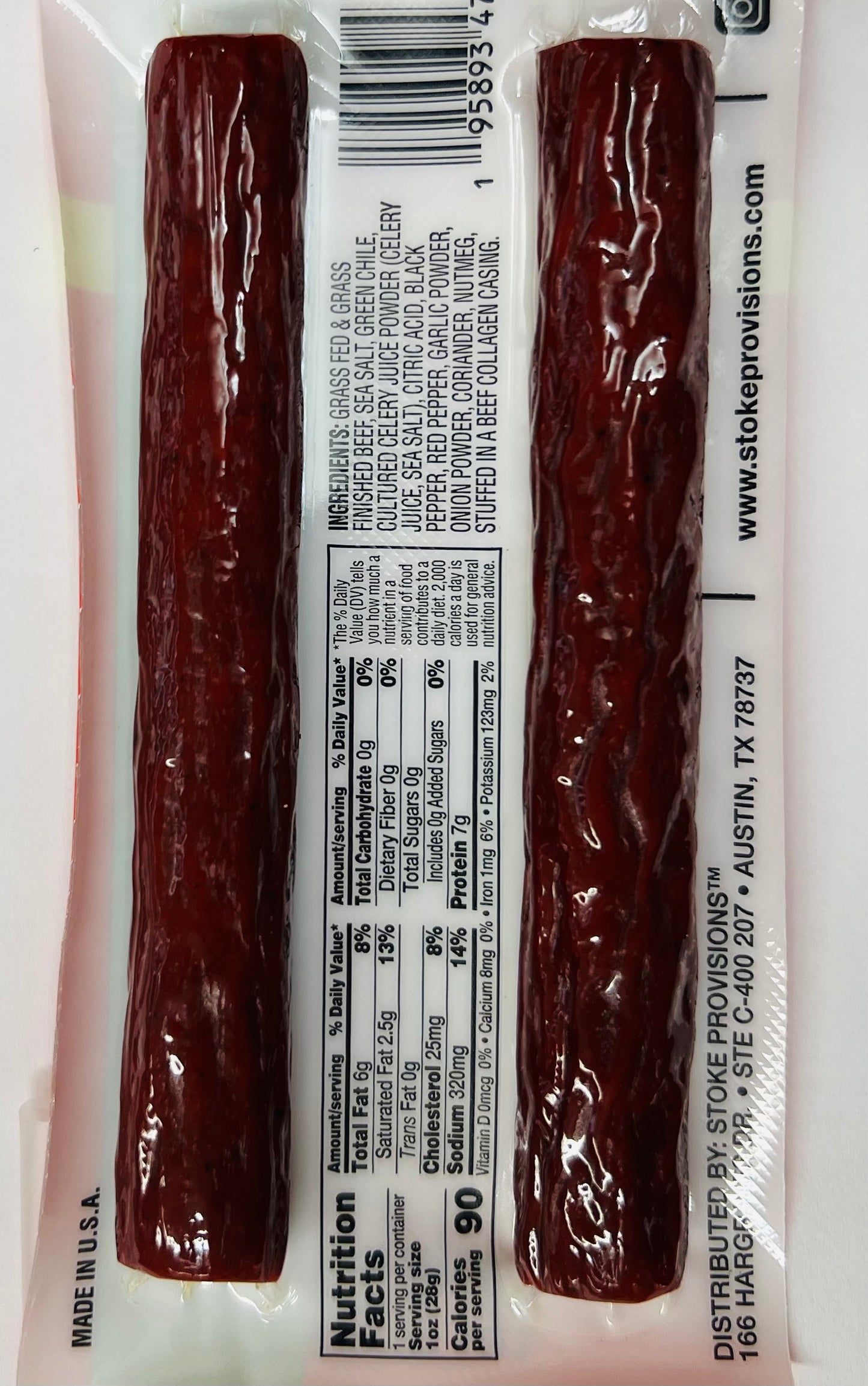 Hatch Green Chile Snack Sticks (10 Pack)